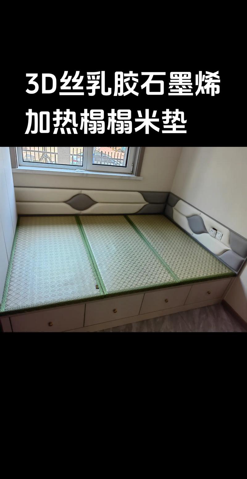 床垫生产厂家行业观察：如何选择品质与价格的平衡点