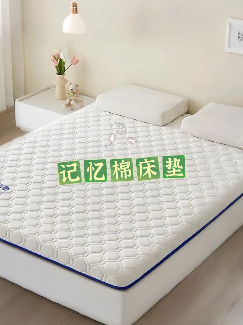 坐垫批发的行业动态